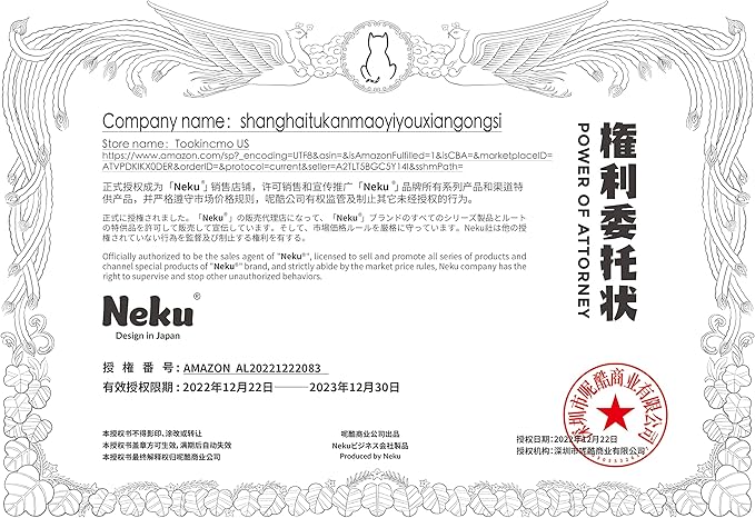 Kitty Litter Scoop, Cat Litter Scooper with Caddy, with Holder to Store cat Pooper Scooper After use, Sturdy ABS Material, Romantic and Cute Purple.…